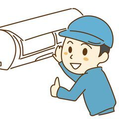 群馬県の家電修理業務。平均年収500万円。研修制度充実で転勤も無し！の画像