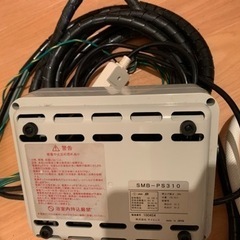 サイエンス　マイクロバブルバス　ミラバス　の画像