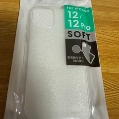スマホケース