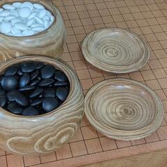 生活雑貨 家庭用品 ガーデニングの画像