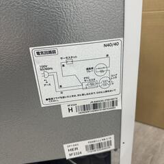 Haier電気冷蔵庫 JR-N40Hの画像