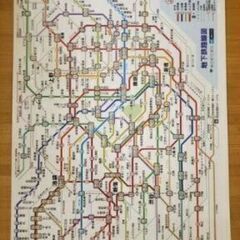 神奈川県の路線図の中古が安い!激安で譲ります・無料であげます 神奈川県の路線図の中古が安い!激安で譲ります・無料であげます