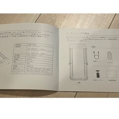 KingSmith WalkingPad R2 ルームランナー ウォーキングマシン ランニングマシン スミスマシン 120分走行 電動 ルームランナー 家庭用 電動 静音 トレッドミル キングスミス ジョギングマシン 組み立て不要 折り畳みタイプ省スペース 薄型 R2の画像