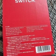【お値下】Switch 未開封 有機EL マリオレッドの画像