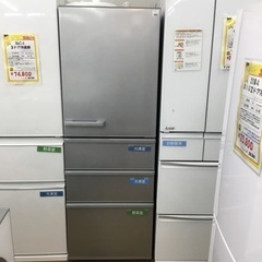 355L4ドア冷蔵庫　AQUA   2020年製　AQRｰ36J エキスパート藤沢辻堂店