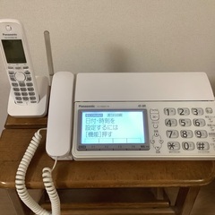 Panasonic電話機 子機付き
