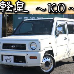 【ローン・クレジット決済OK】ダイハツ　ネイキッド　G（車検2年付）