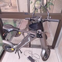 電動折り畳み式バイクAK-1