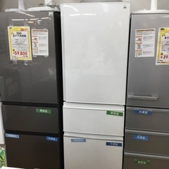 365L 3ドア冷蔵庫　三菱　MR−CX37HｰW　２０２２年製...