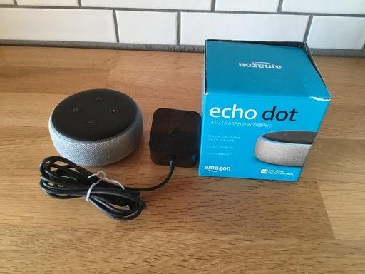 Amazon Echo dot 第3世代 Bluetooth スピーカー エコードット