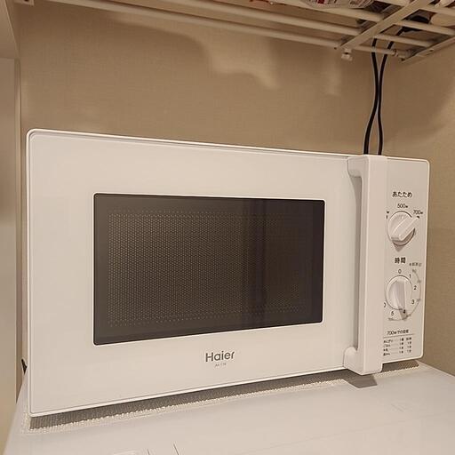 家電 キッチン家電 電子レンジ