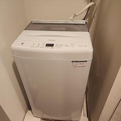 家電 生活家電 洗濯機