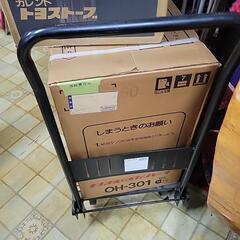 【売却済】ナショナル石油ファンヒーターOH-301 ディスプレイ用 未使用 ストーブの画像