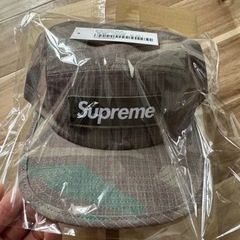 Supreme  reflecive ripstop cam c...
