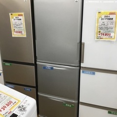 都内23区送料無料❗️SHARP SJ-W354H-S 3ドア冷蔵庫2021年製✨ Amazon.co.jp: シャープ SHARP 冷蔵庫(幅60.0cm・スリムタイプ