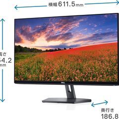 【お渡し確定しました】Dell モニター 27インチ　SE2719HR HDMIケーブル付きの画像