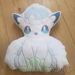 ポケットモンスター ぬいぐるみクッション ～ロコン（アローラのす...