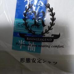 半袖　ワイシャツ　未使用　襟周り37cmの画像