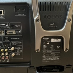 20型テレビ SHARP AQUOS LC-20D10の画像