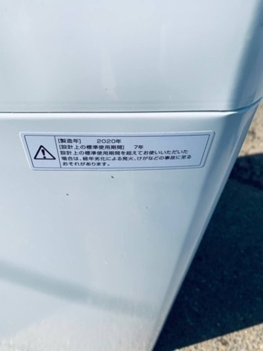 ⭐️ツインバード電気洗濯機⭐️ ⭐️KWM-EC55⭐️