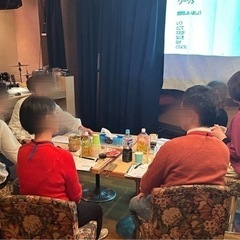 大人の勉強会・LINEのオープンチャットメンバー募集 - 友達