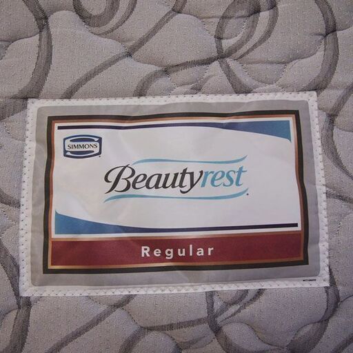 シモンズ SIMMONS Beautyrest Regular セミダブル ポケットコイルマットレス (EA01)