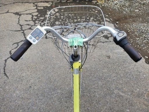 ⭐️電動自転車⭐️Panasonic   END63