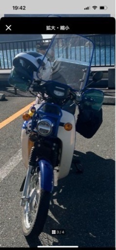 スーパーカブ プロ 50 クロスカブ仕様 AA07