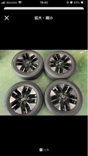 車のパーツ タイヤ、ホイール