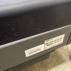 ▲ ALINCO アルインコ FITNESS PRO AF-1100 ランニングマシン 簡易動作確認済み 現状品 ▲ G10007の画像
