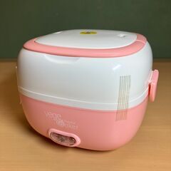 FUKAI ベジクッカー＆フォンデュ FRC-700（ピンク）未使用品の画像