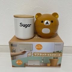 おもちゃ おもちゃ 知育玩具