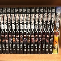 進撃の巨人　 コミック　全巻セットの画像