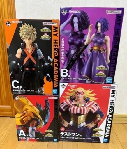 新品未開封★一番くじ　僕のヒーローアカデミア　ー正義のかたちー　A賞　B賞　C賞　ラストワン賞　フィギュア　フルコンプ