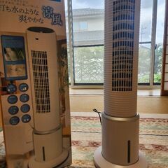 スリム冷風扇　自動首振り機能付き