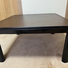 【6/1・2の土日で受け取れる方】　ローテーブル　こたつテーブルの画像