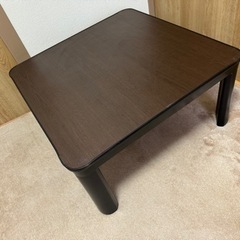 【6/1・2の土日で受け取れる方】　ローテーブル　こたつテーブルの画像