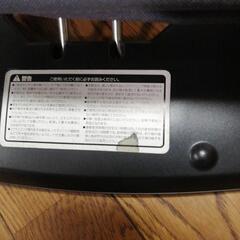 バウンサーの画像