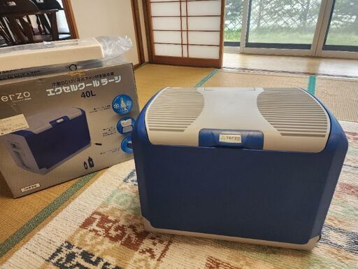 terzo エクセルクールラージ　40L