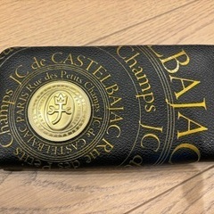 [取引予定]超美品‼︎カステルバジャック　長財布