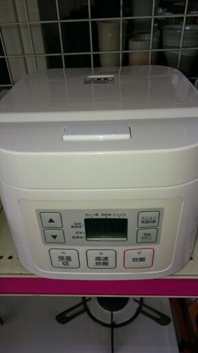 （ニトリ）　マイコン炊飯器3合　２０１６年製　SN-A5　単身向け　白　高く買取るゾウ八幡東店