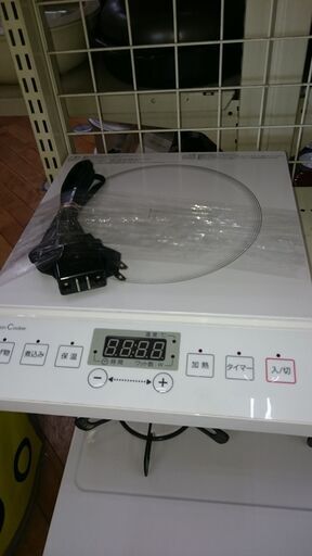 （ニトリ）　1口IHコンロ　２０１７年製　NT-1400WH　白　高く買取るゾウ八幡東店