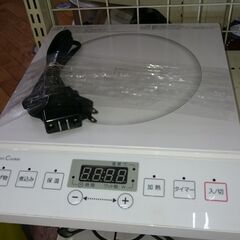 （ニトリ）　1口IHコンロ　２０１７年製　NT-1400WH　白...