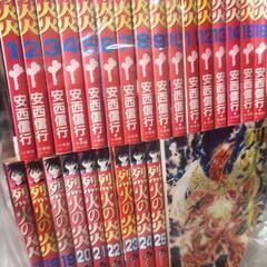 本/CD/DVD マンガ、コミック、アニメ