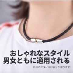 新品！ラバーネックレスブレスレットセットの画像