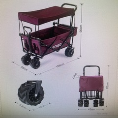 enkeeoキャリーワゴン　キャリーカート　アウトドア　キャンプ等にの画像