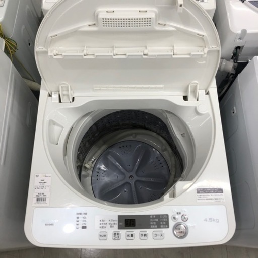 安心の6ヶ月保証付き！SHARP全自動洗濯機4.5kg2018年製【トレファク堺 