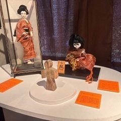 全国から❣️本物の霊能者さん、呪術師さん、魔術師さんなど仲間募集❣️ - 豊田市