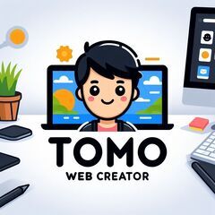 ジモティー限定価格！ホームページを￥20,000で作成します。