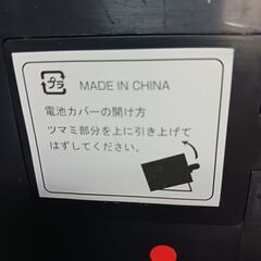 (中古)踊る獅子舞 P-1500-Lの画像